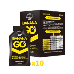 BananaGo Nahrungsgel Caffeine 10 Stück x 32 ml