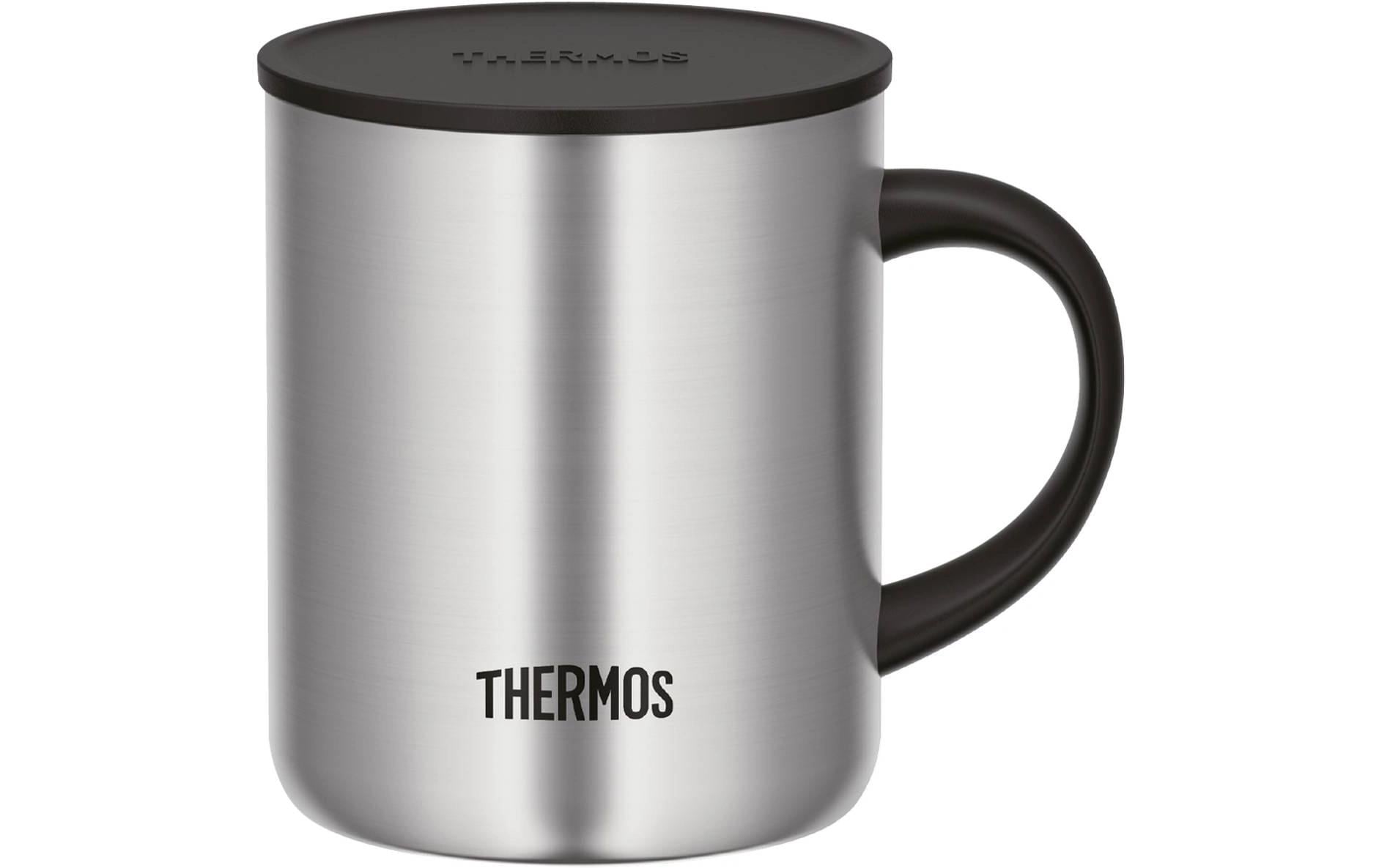 Thermos Thermobecher Longlife Cup 350 ml, Steel