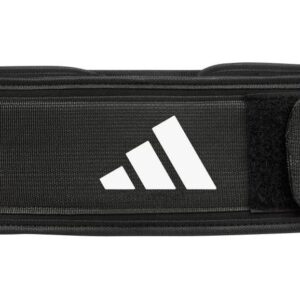 adidas Essential Weightlifting Belt L
