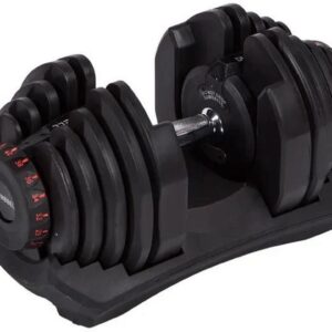 Fitcom Verstellbare Kurzhantel 40 kg