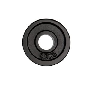 HAMMER Hantelscheibe 1 x 0.5 kg